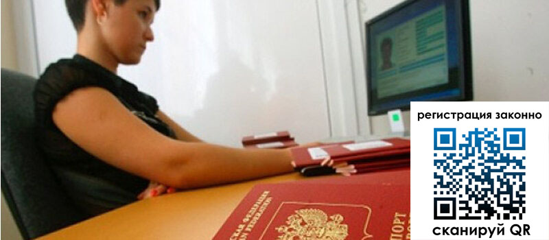 форма 3 в Калаче форма 3 в Калаче